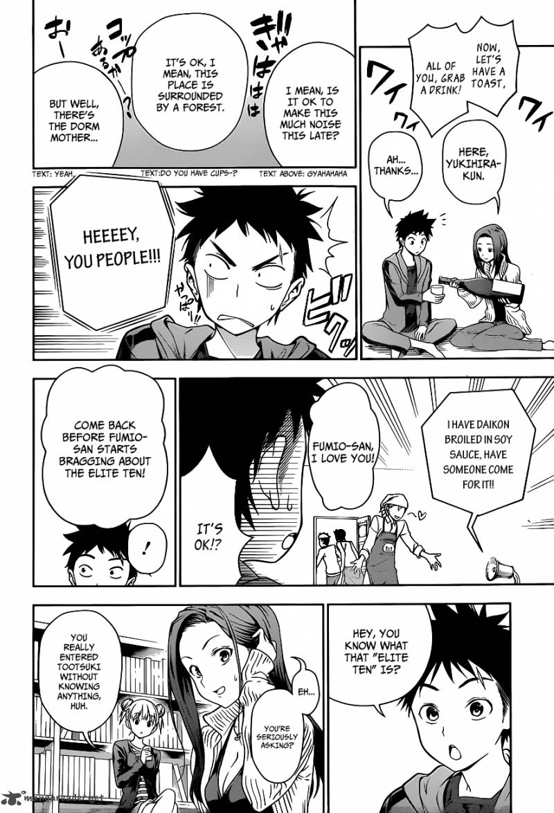 SHOKUGEKI NO SOMA Chapter 7 - Page 10