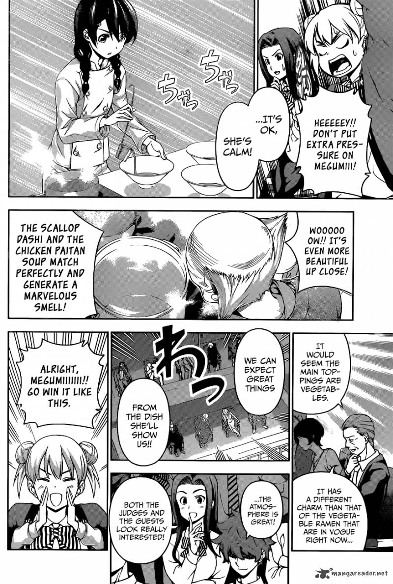SHOKUGEKI NO SOMA Chapter 70 - Page 5