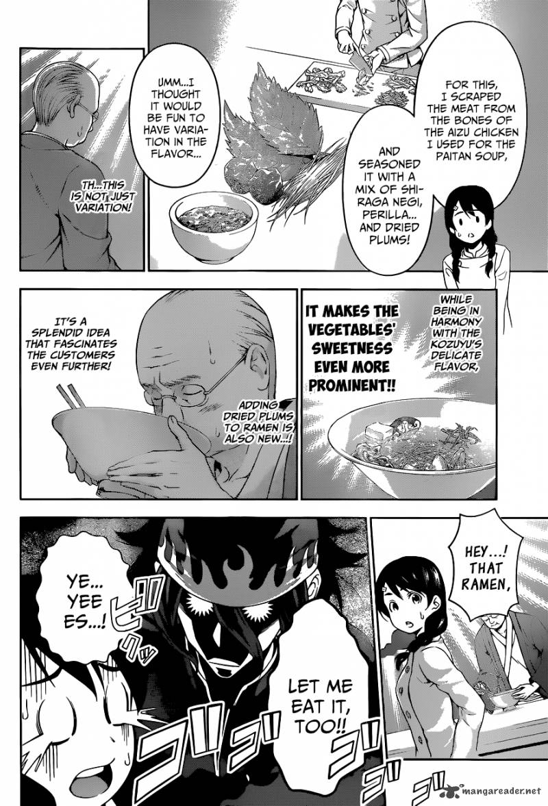 SHOKUGEKI NO SOMA Chapter 71 - Page 11