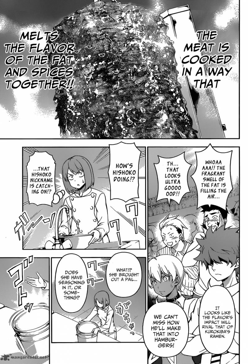 SHOKUGEKI NO SOMA Chapter 73 - Page 12