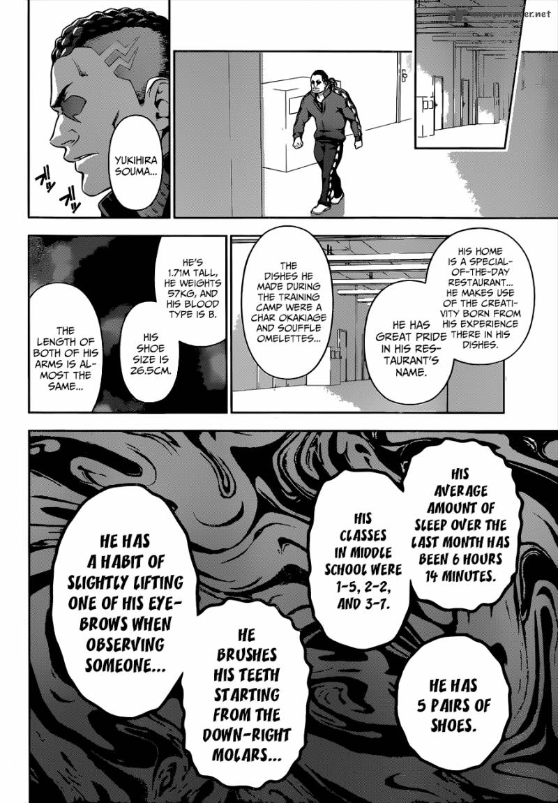 SHOKUGEKI NO SOMA Chapter 73 - Page 18