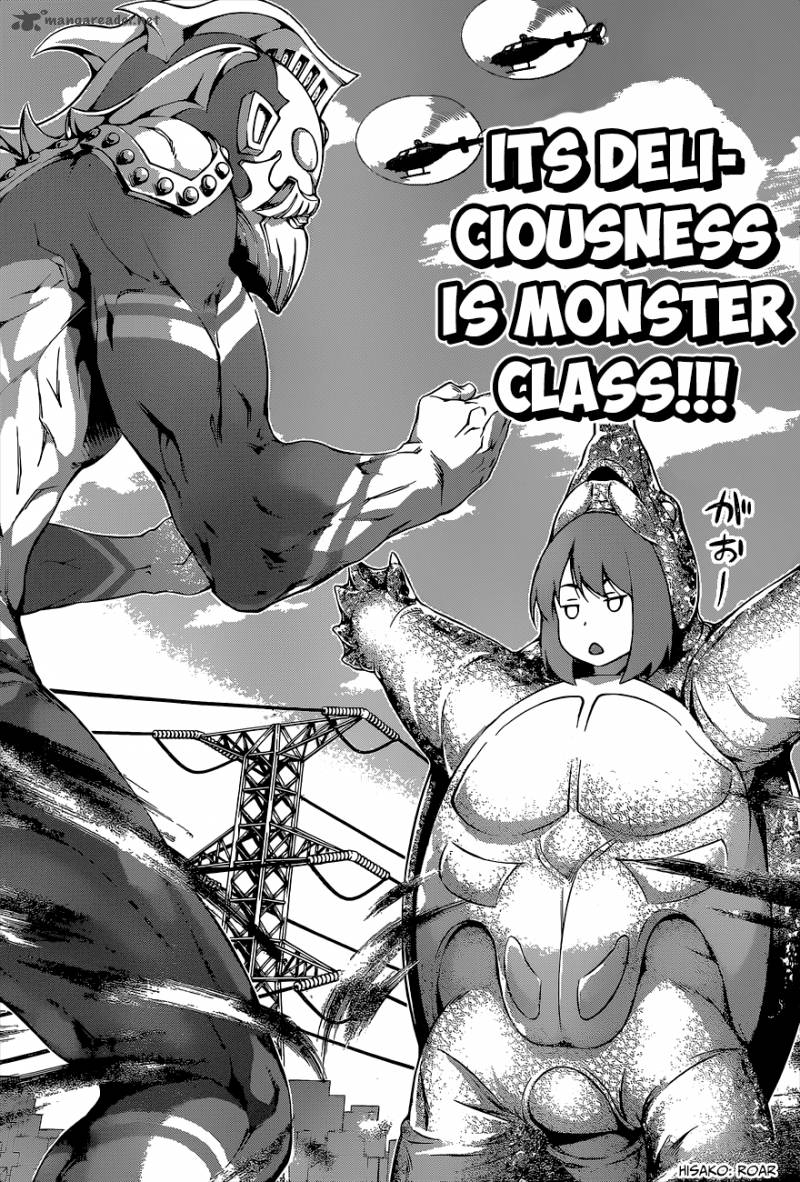 SHOKUGEKI NO SOMA Chapter 74 - Page 15