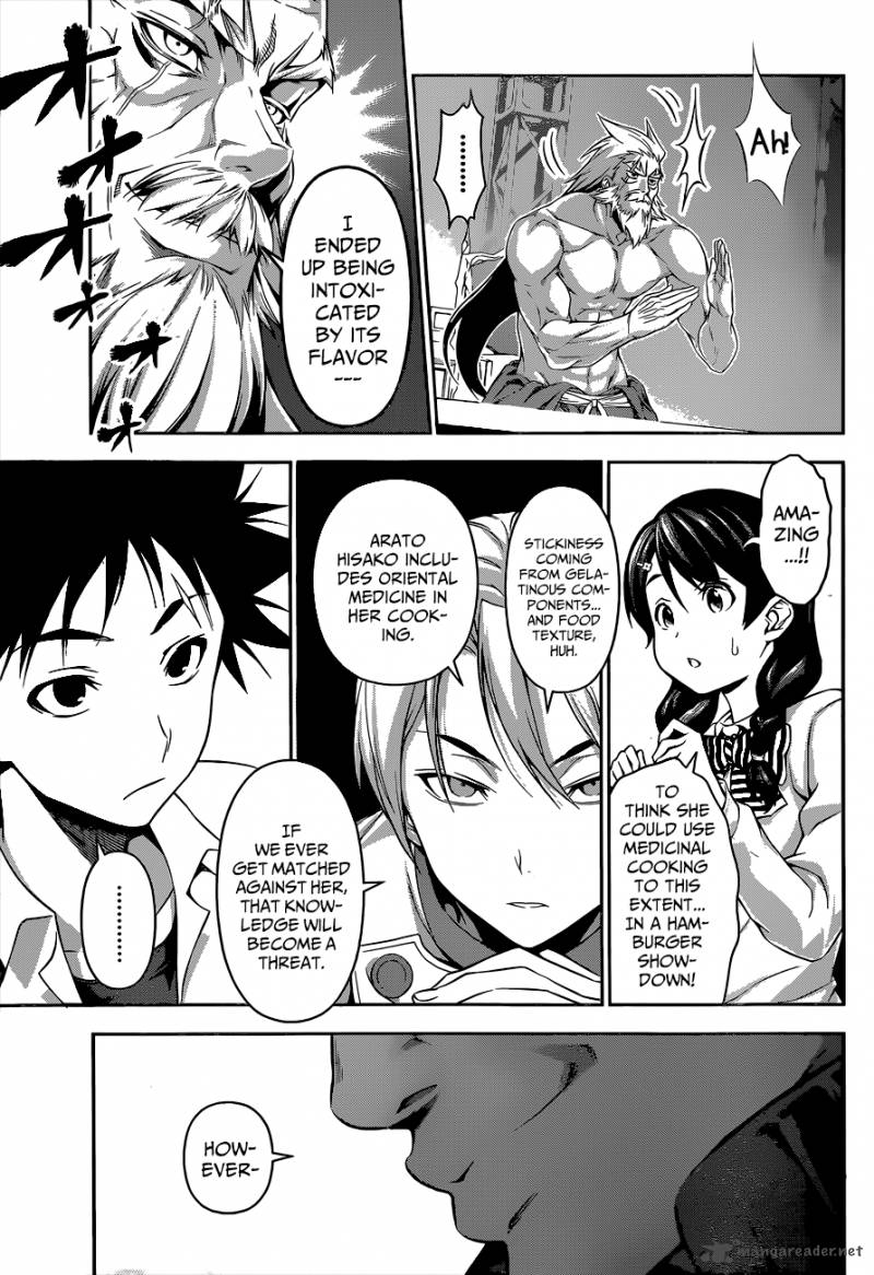 SHOKUGEKI NO SOMA Chapter 74 - Page 16