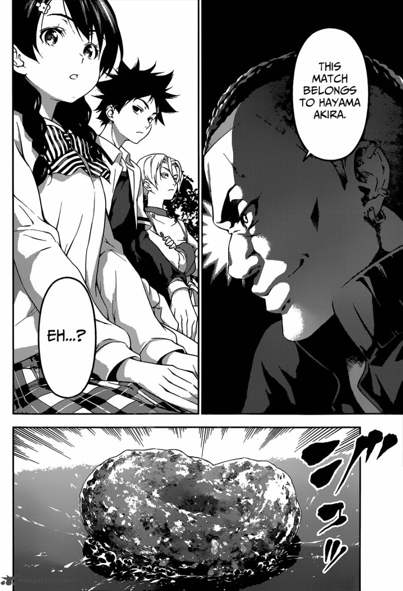 SHOKUGEKI NO SOMA Chapter 74 - Page 17