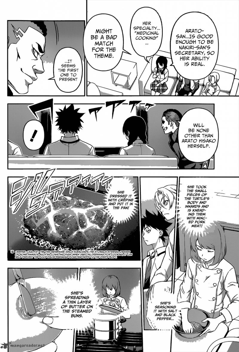 SHOKUGEKI NO SOMA Chapter 74 - Page 7
