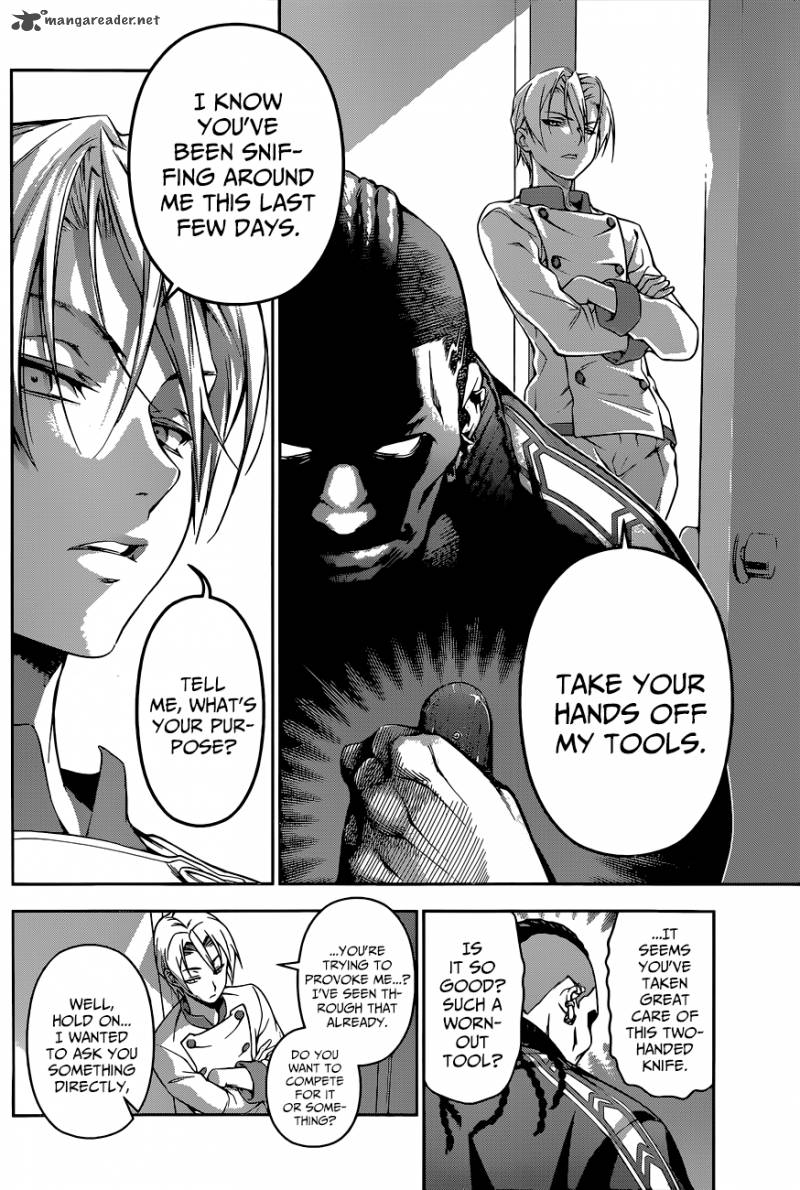 SHOKUGEKI NO SOMA Chapter 75 - Page 17