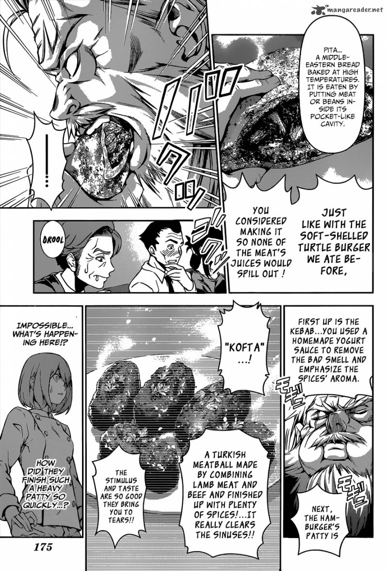 SHOKUGEKI NO SOMA Chapter 75 - Page 6