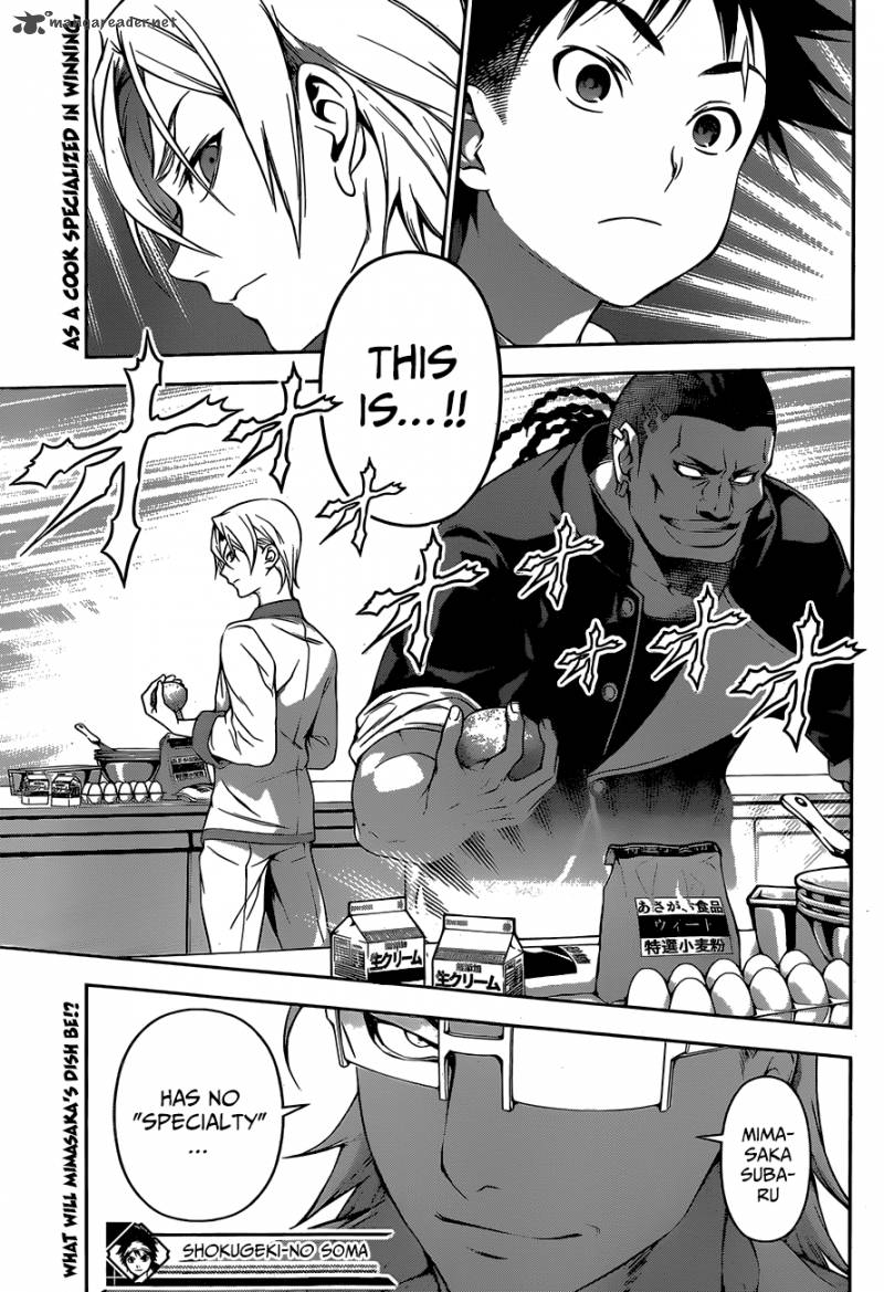 SHOKUGEKI NO SOMA Chapter 76 - Page 22
