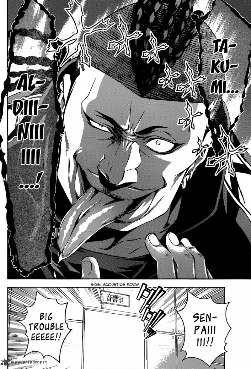 SHOKUGEKI NO SOMA Chapter 76 - Page 5