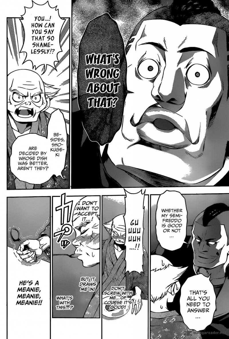 SHOKUGEKI NO SOMA Chapter 78 - Page 16