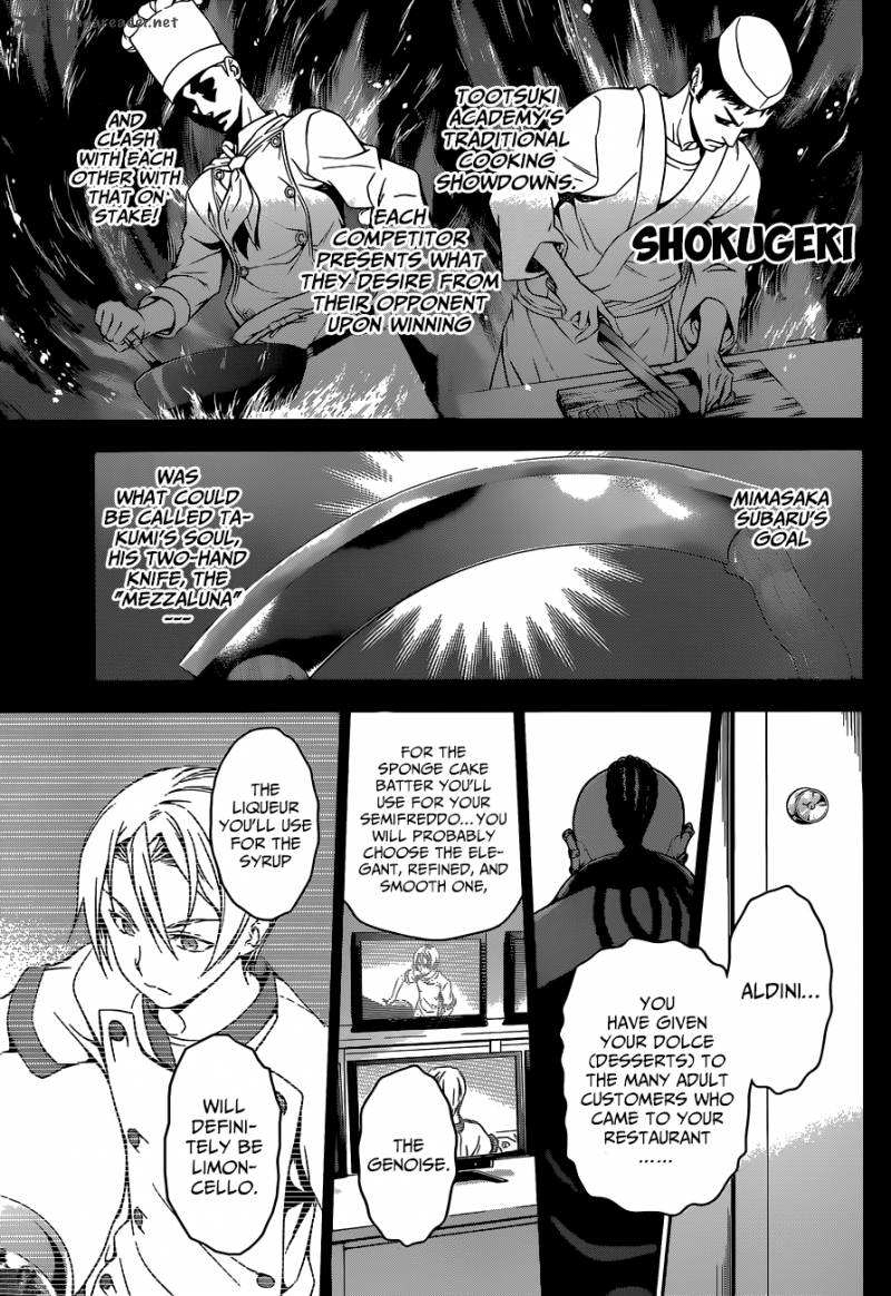 SHOKUGEKI NO SOMA Chapter 78 - Page 3