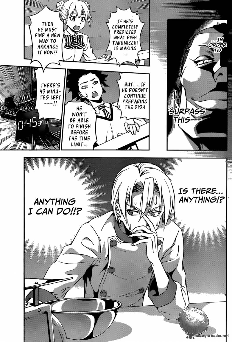 SHOKUGEKI NO SOMA Chapter 78 - Page 5