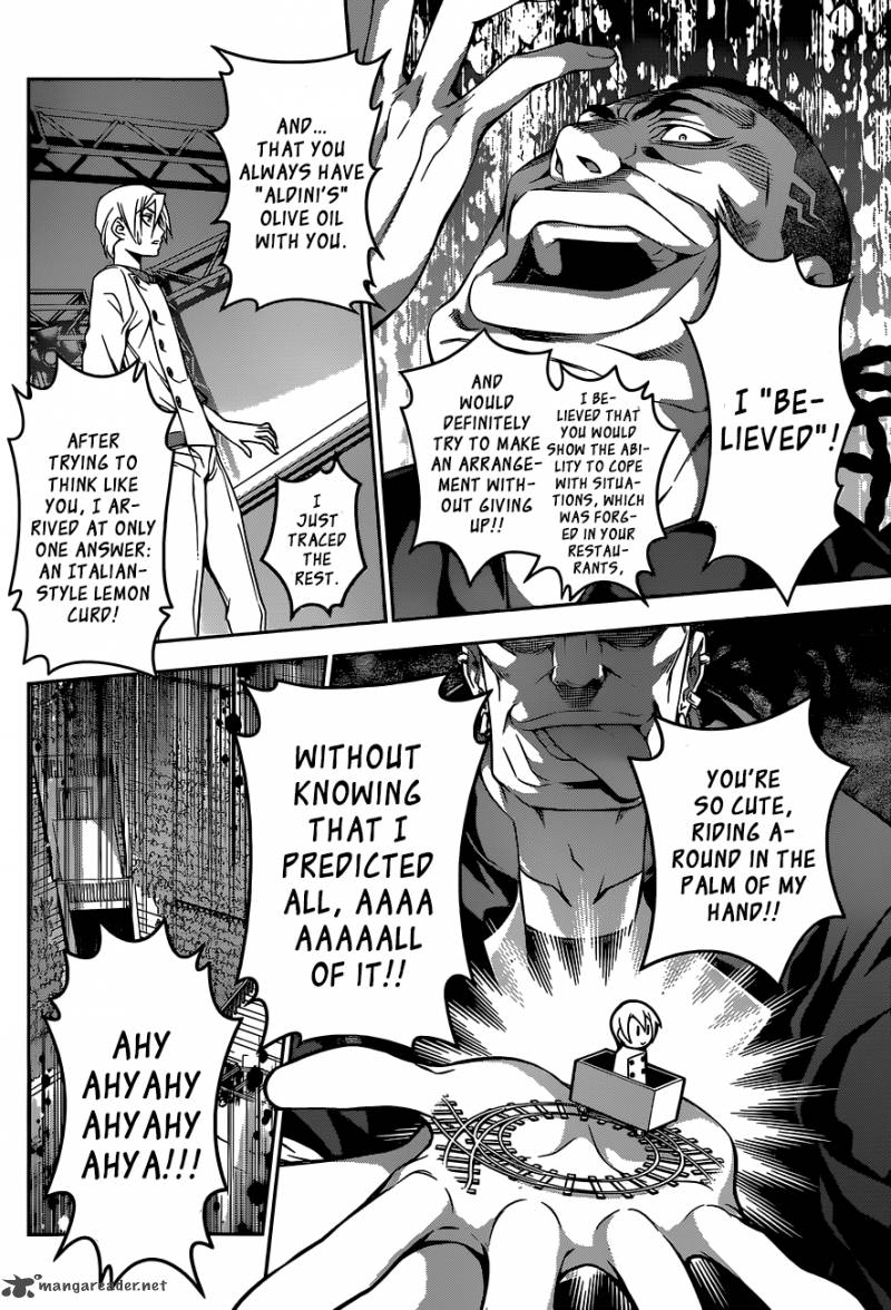 SHOKUGEKI NO SOMA Chapter 79 - Page 17