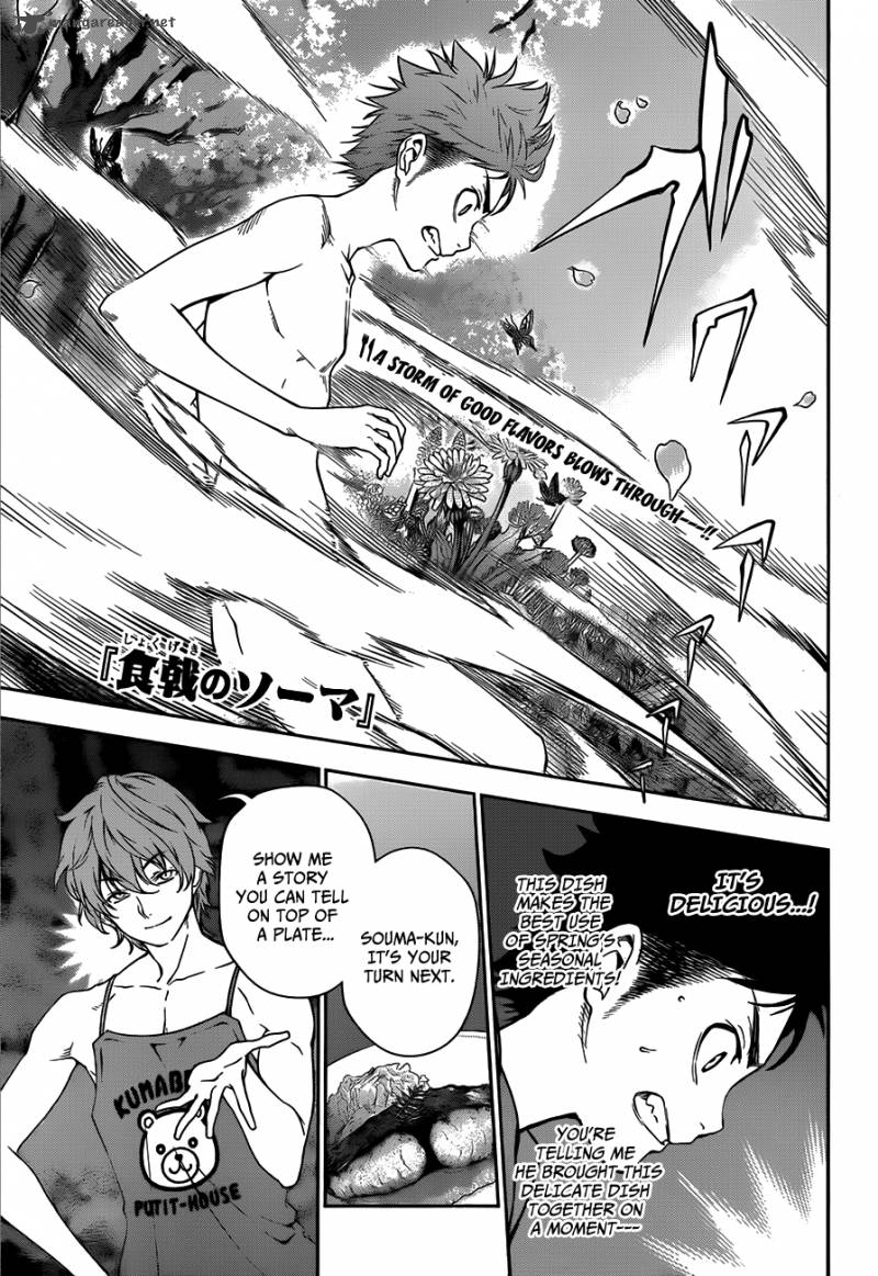 SHOKUGEKI NO SOMA Chapter 8 - Page 3