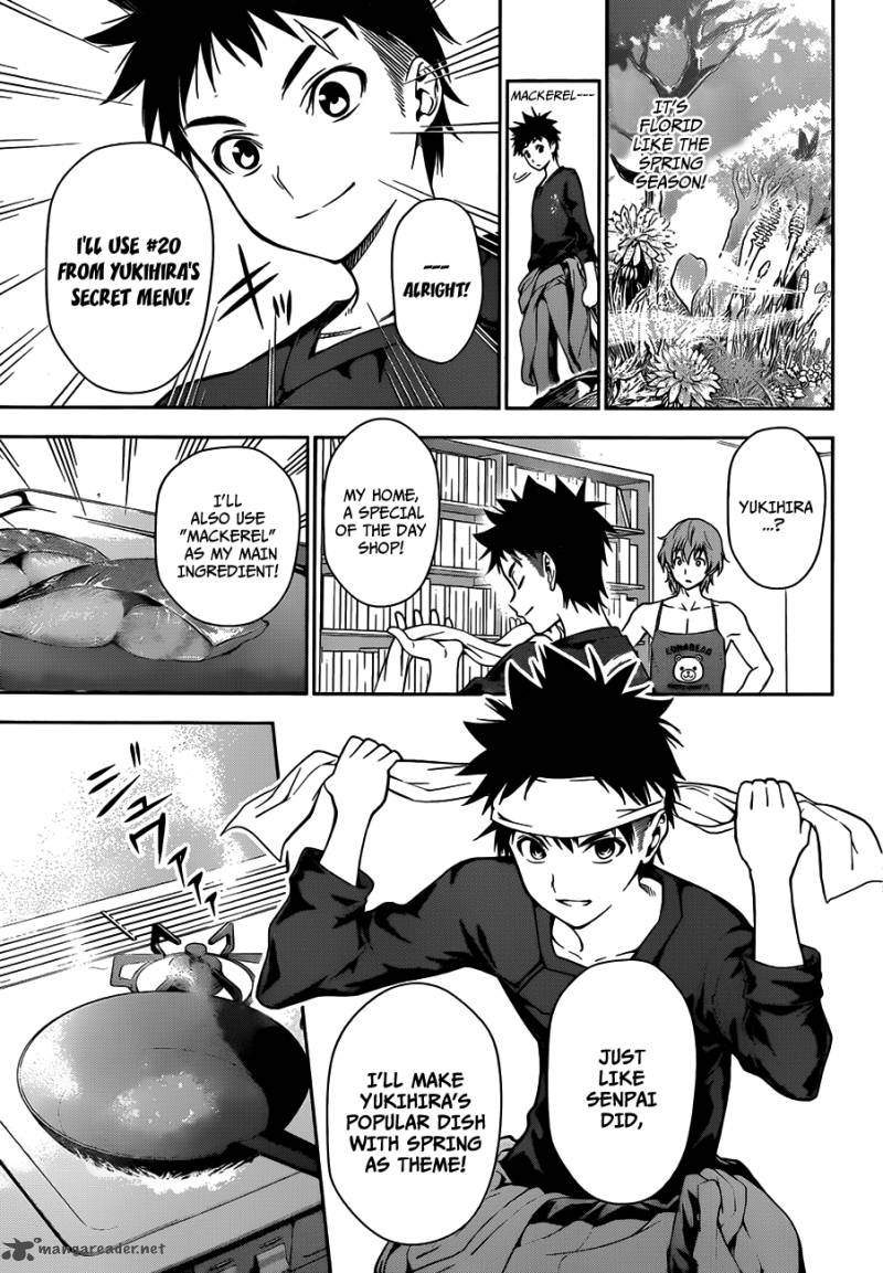SHOKUGEKI NO SOMA Chapter 8 - Page 7