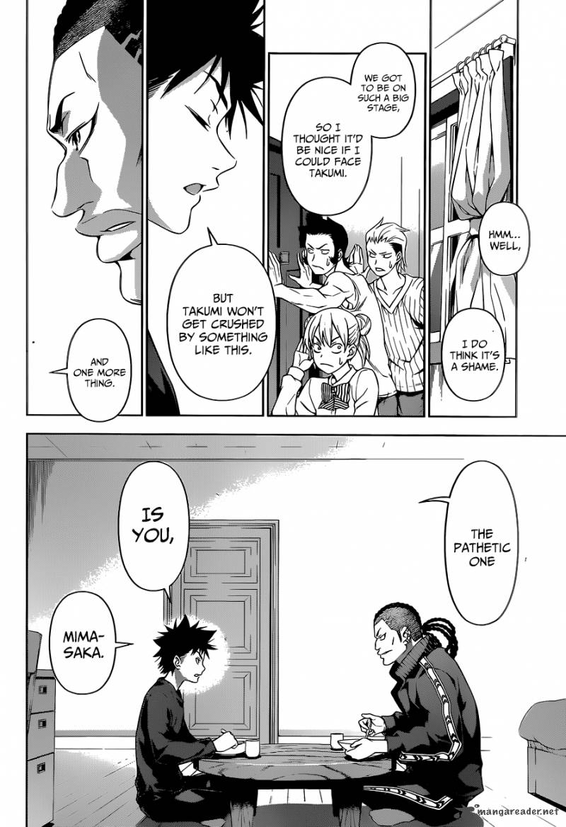 SHOKUGEKI NO SOMA Chapter 80 - Page 15