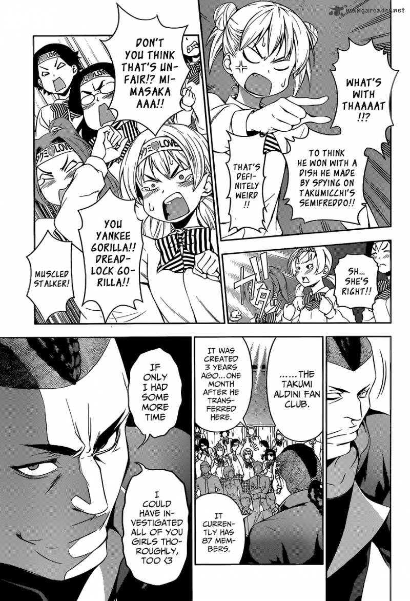SHOKUGEKI NO SOMA Chapter 80 - Page 4