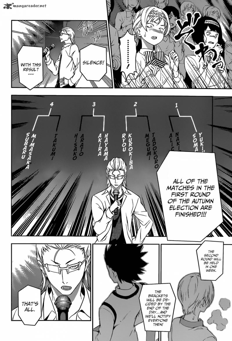 SHOKUGEKI NO SOMA Chapter 80 - Page 5