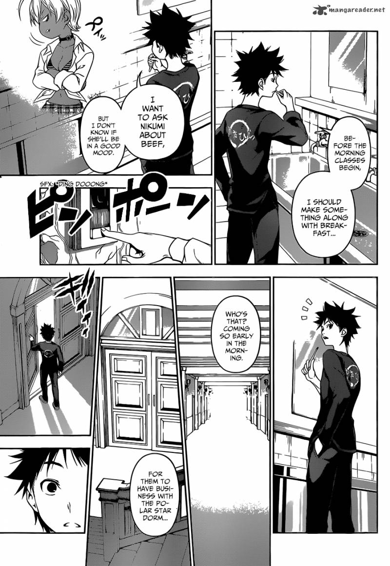 SHOKUGEKI NO SOMA Chapter 81 - Page 11