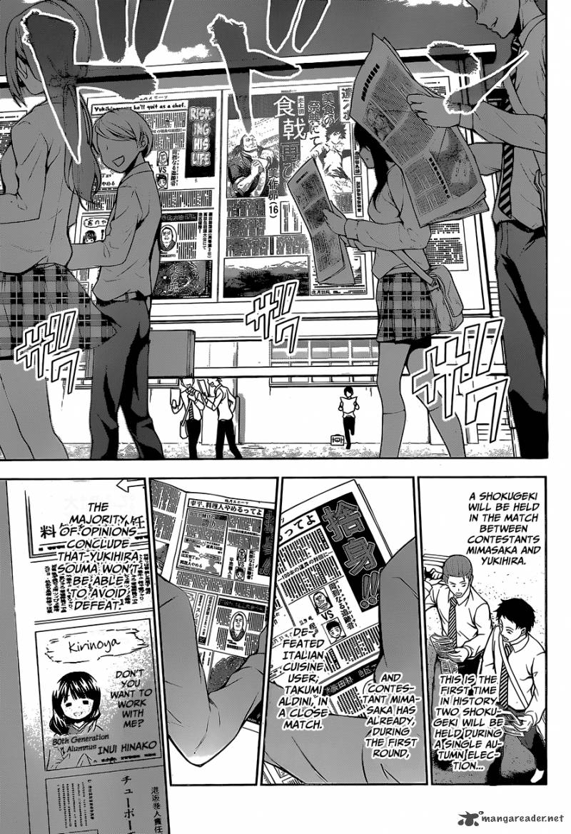 SHOKUGEKI NO SOMA Chapter 81 - Page 15