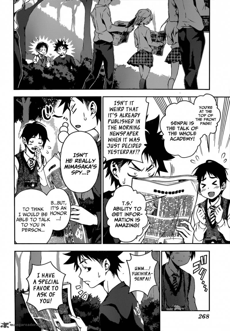 SHOKUGEKI NO SOMA Chapter 81 - Page 16