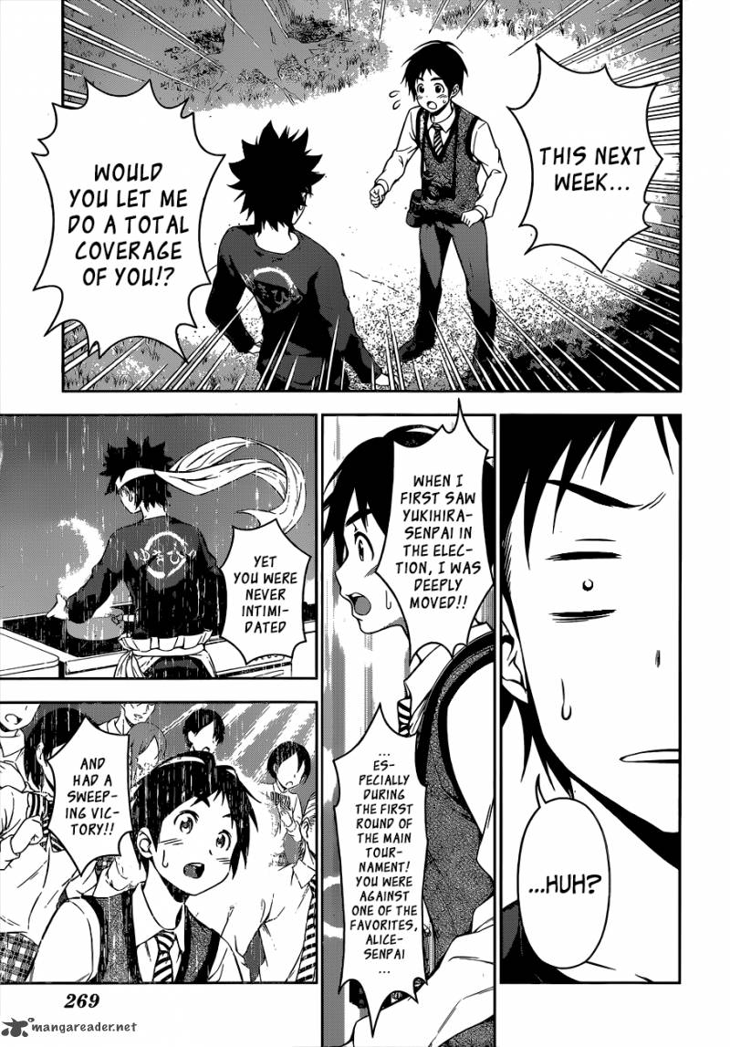 SHOKUGEKI NO SOMA Chapter 81 - Page 17