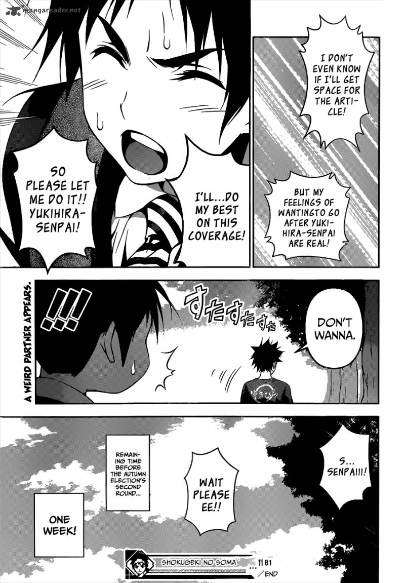 SHOKUGEKI NO SOMA Chapter 81 - Page 19