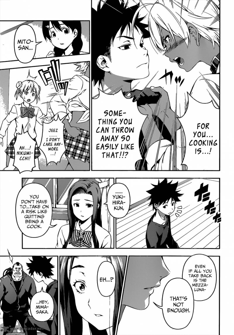 SHOKUGEKI NO SOMA Chapter 81 - Page 6