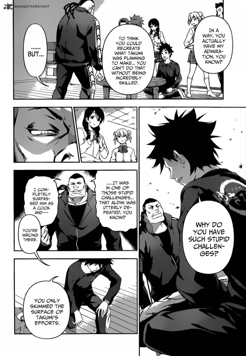SHOKUGEKI NO SOMA Chapter 81 - Page 7