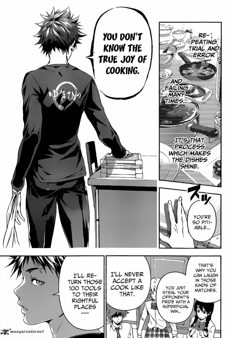 SHOKUGEKI NO SOMA Chapter 81 - Page 8