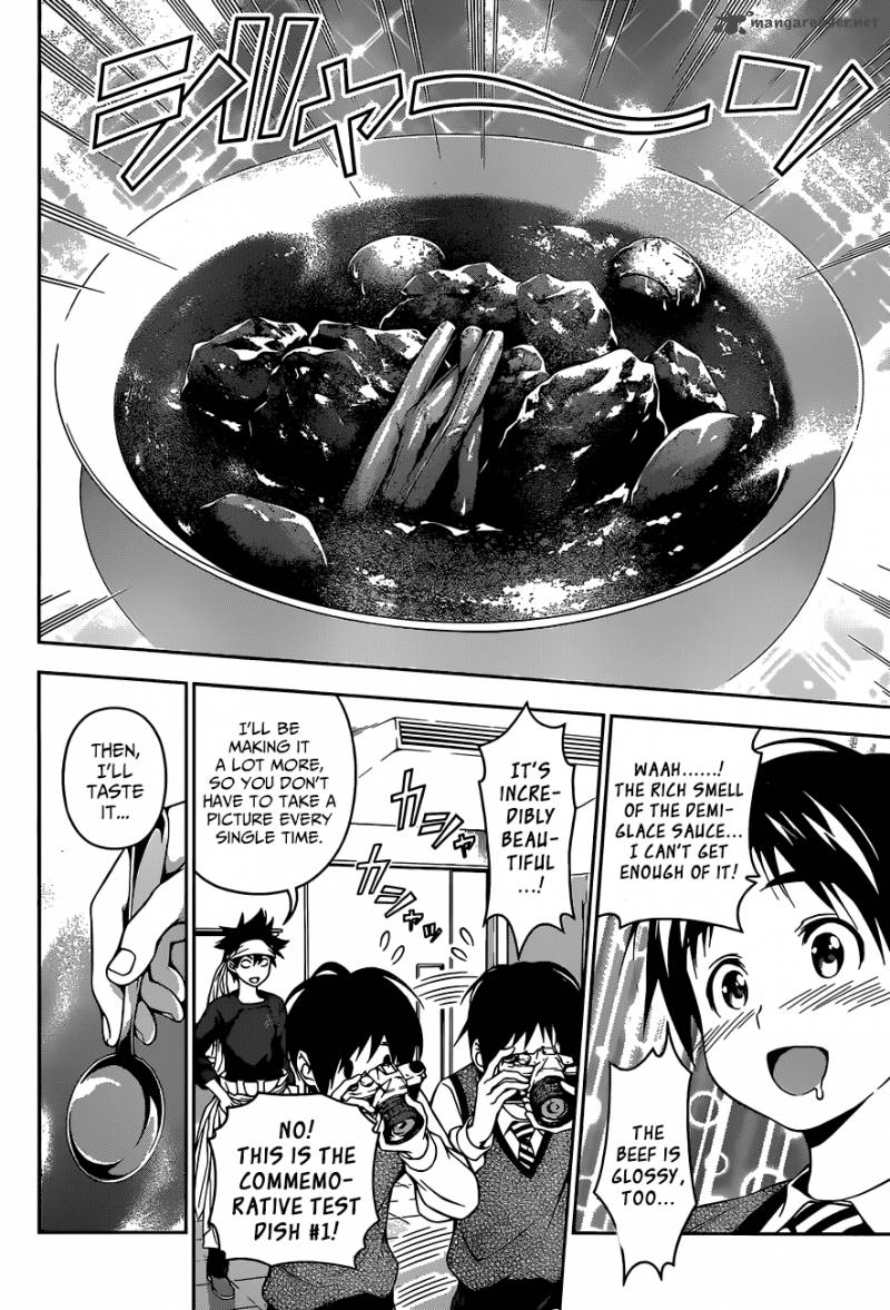 SHOKUGEKI NO SOMA Chapter 82 - Page 13