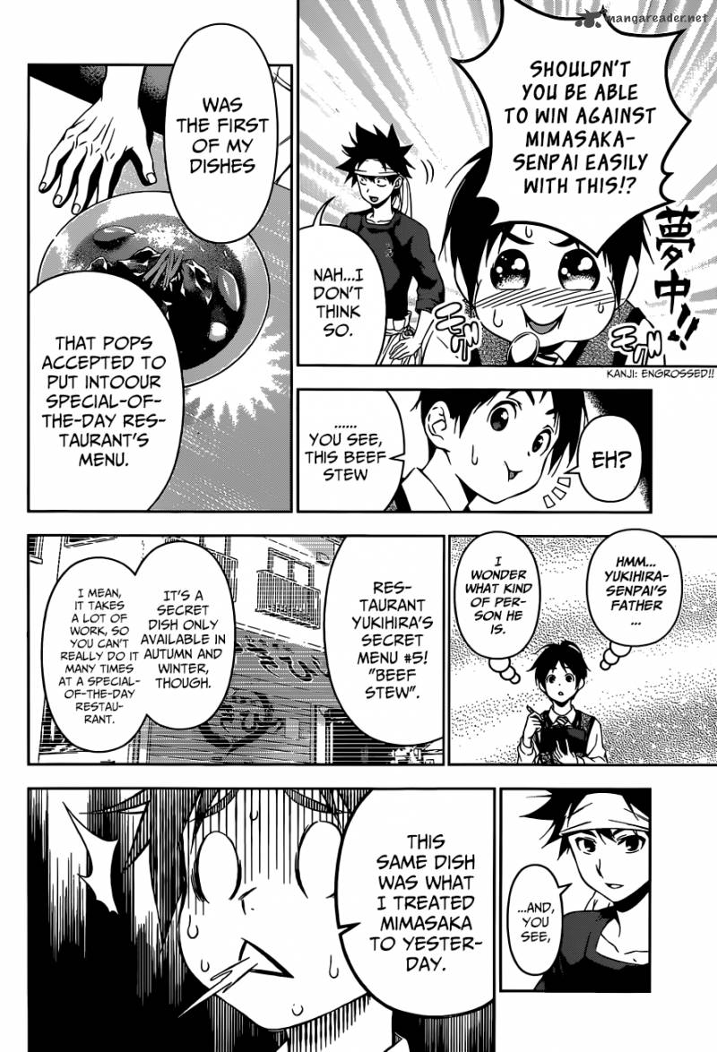 SHOKUGEKI NO SOMA Chapter 82 - Page 17