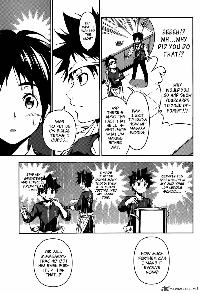 SHOKUGEKI NO SOMA Chapter 82 - Page 18
