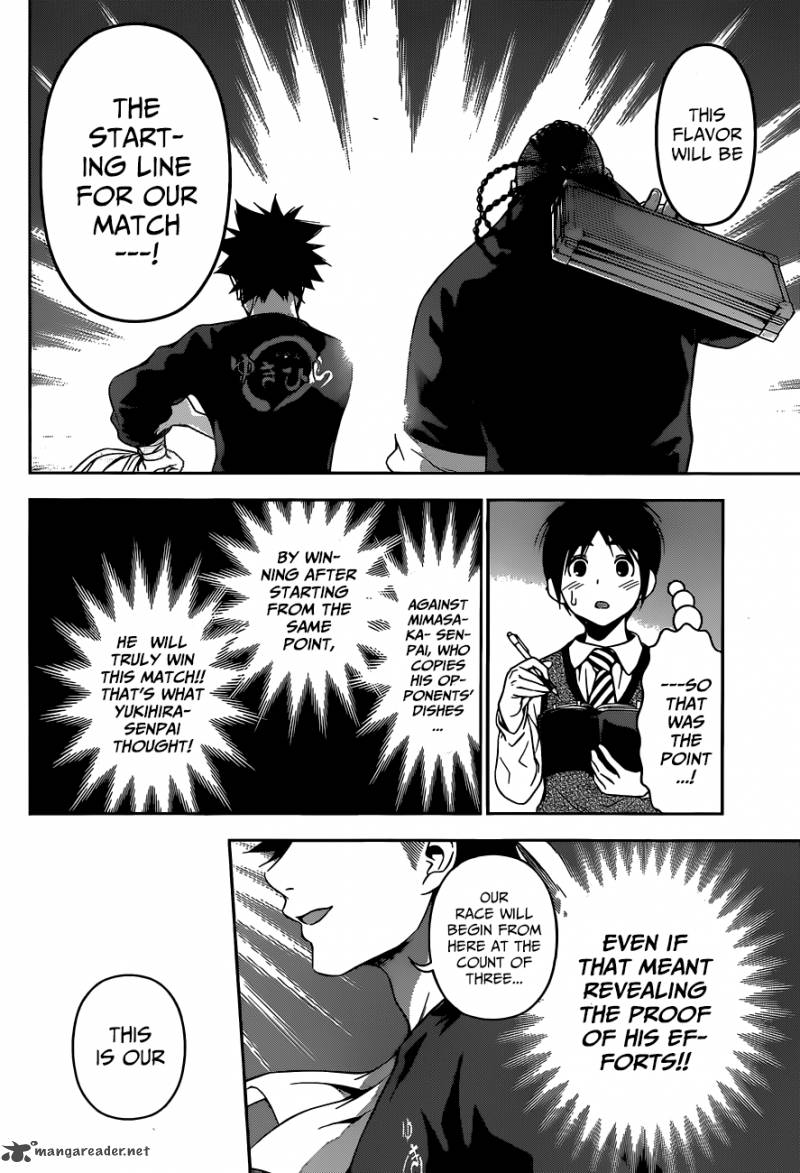 SHOKUGEKI NO SOMA Chapter 82 - Page 19