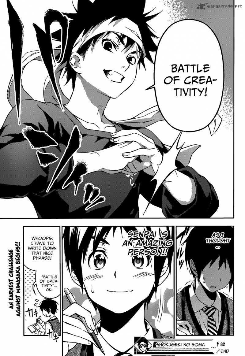 SHOKUGEKI NO SOMA Chapter 82 - Page 20