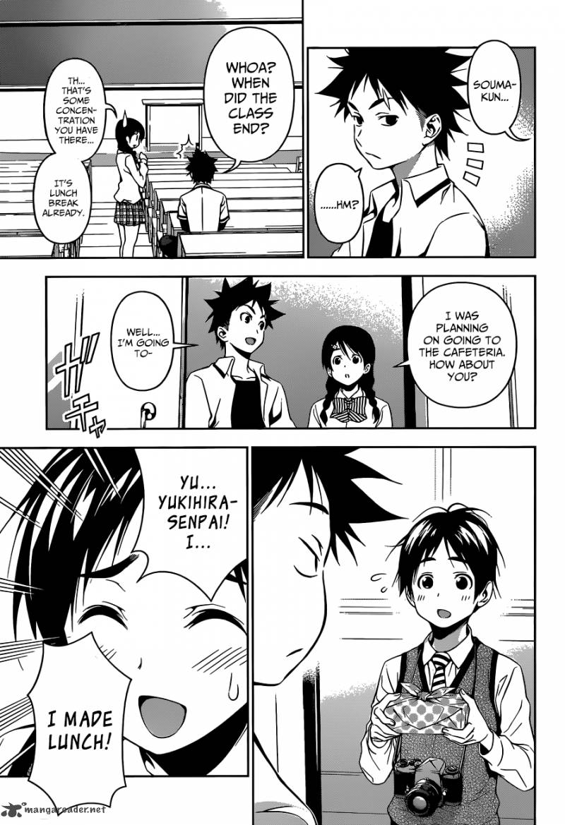 SHOKUGEKI NO SOMA Chapter 82 - Page 4