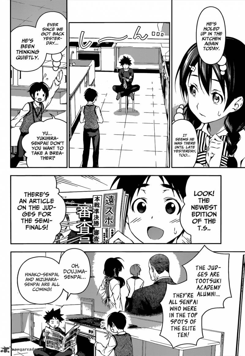 SHOKUGEKI NO SOMA Chapter 84 - Page 10