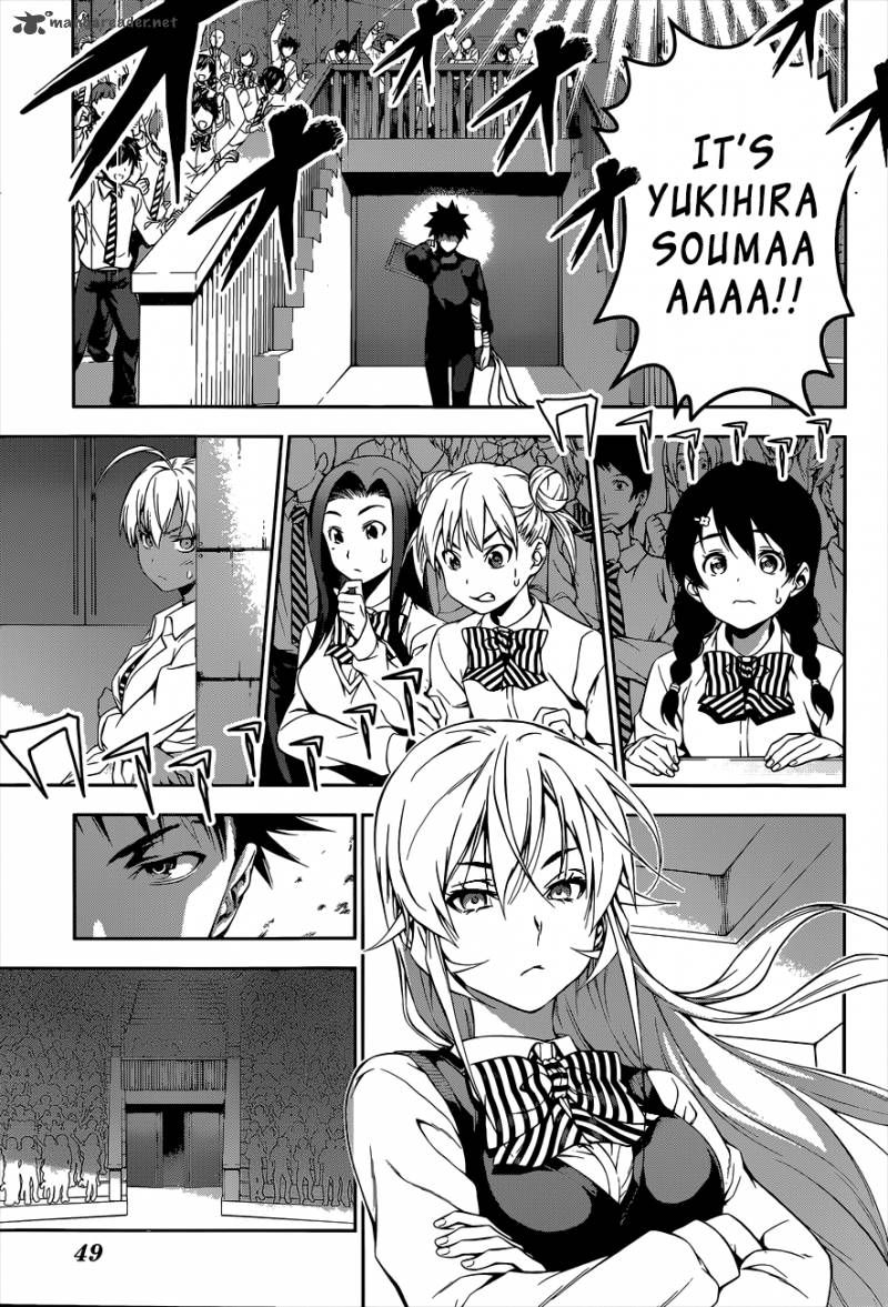 SHOKUGEKI NO SOMA Chapter 84 - Page 19