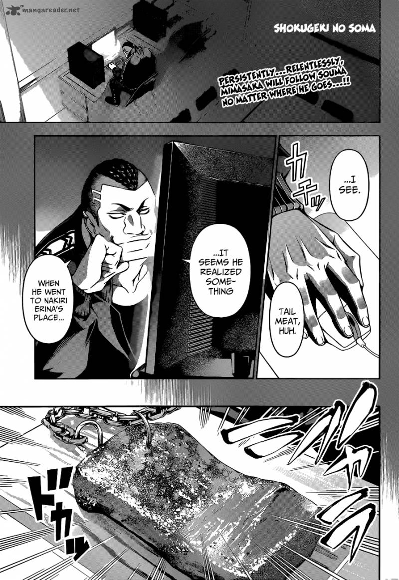 SHOKUGEKI NO SOMA Chapter 86 - Page 2