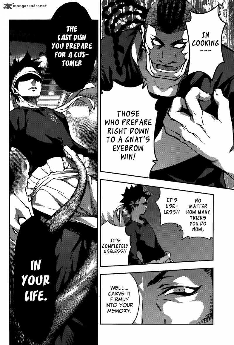 SHOKUGEKI NO SOMA Chapter 87 - Page 13