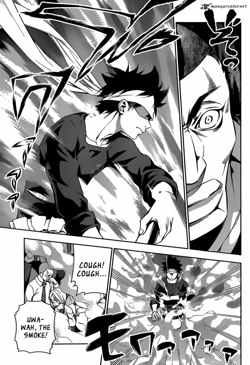 SHOKUGEKI NO SOMA Chapter 87 - Page 17