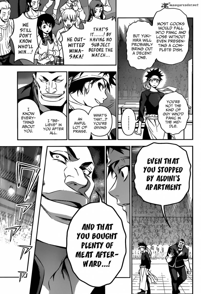 SHOKUGEKI NO SOMA Chapter 87 - Page 8