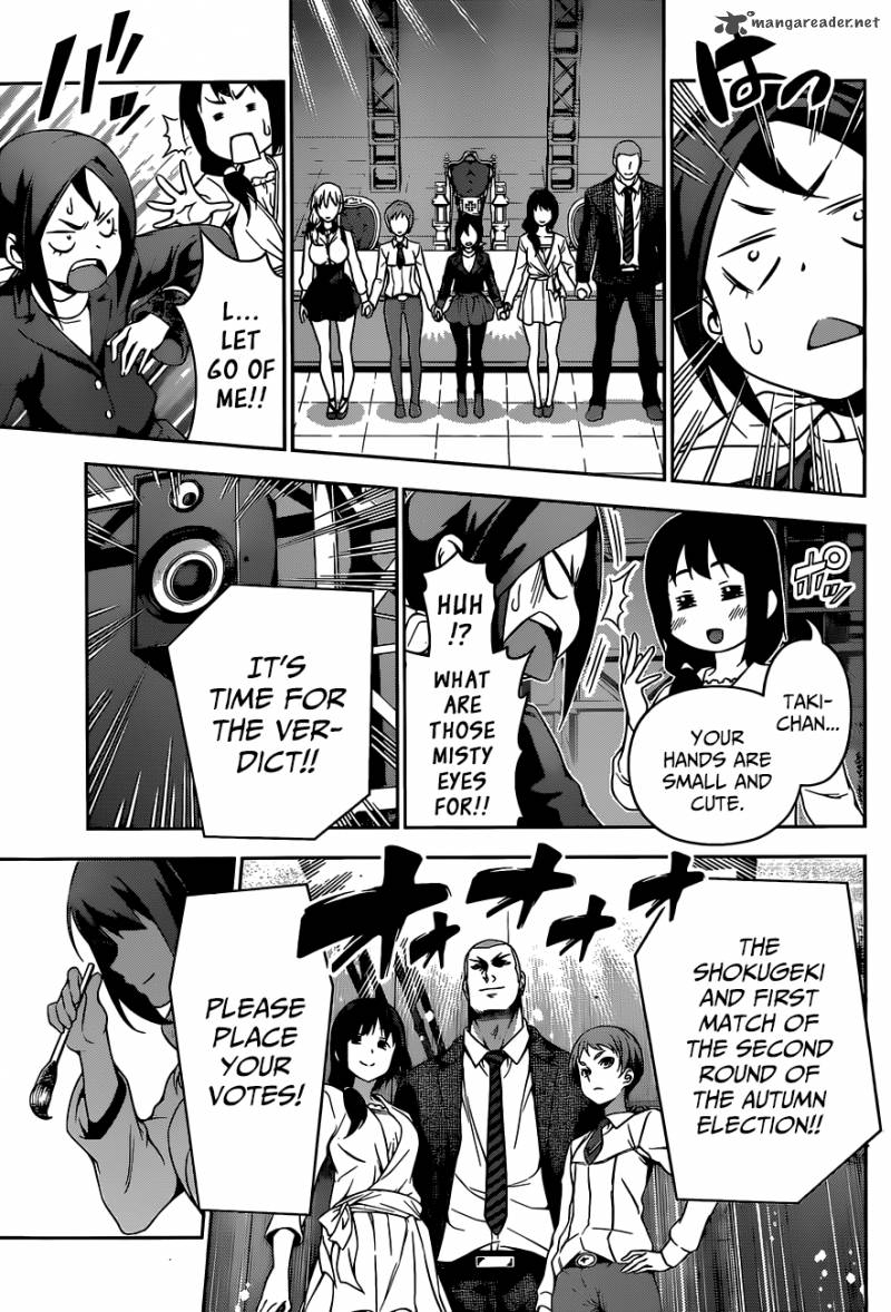 SHOKUGEKI NO SOMA Chapter 88 - Page 17