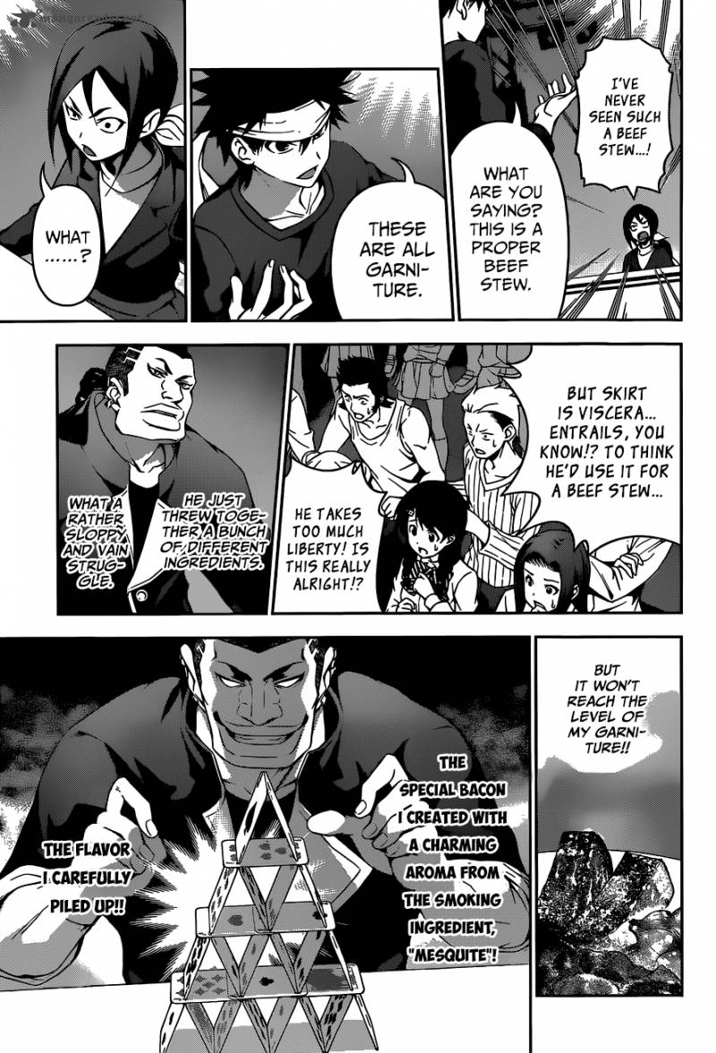 SHOKUGEKI NO SOMA Chapter 88 - Page 4