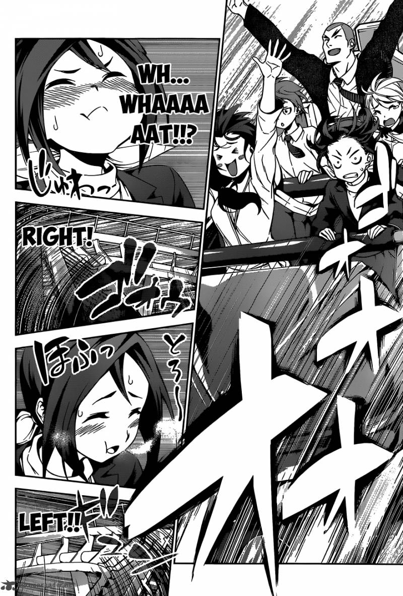 SHOKUGEKI NO SOMA Chapter 88 - Page 7