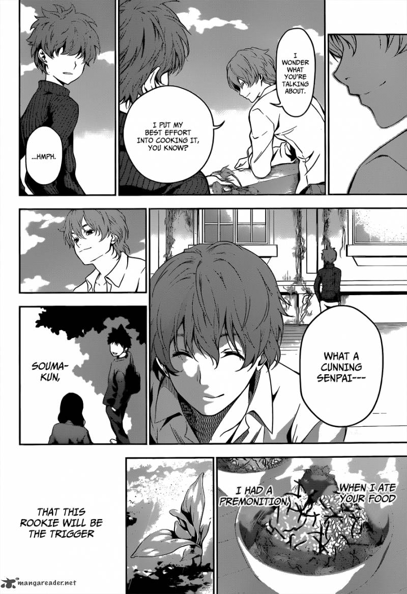 SHOKUGEKI NO SOMA Chapter 9 - Page 23