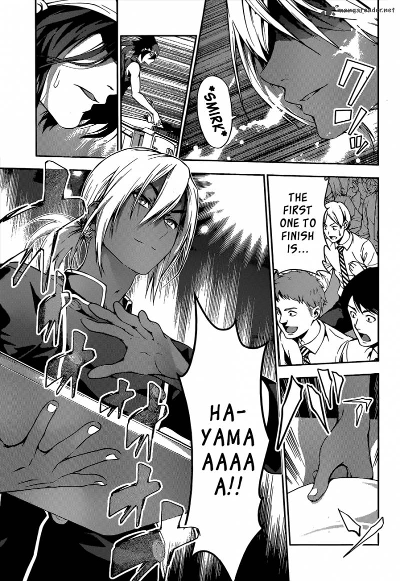 SHOKUGEKI NO SOMA Chapter 91 - Page 12