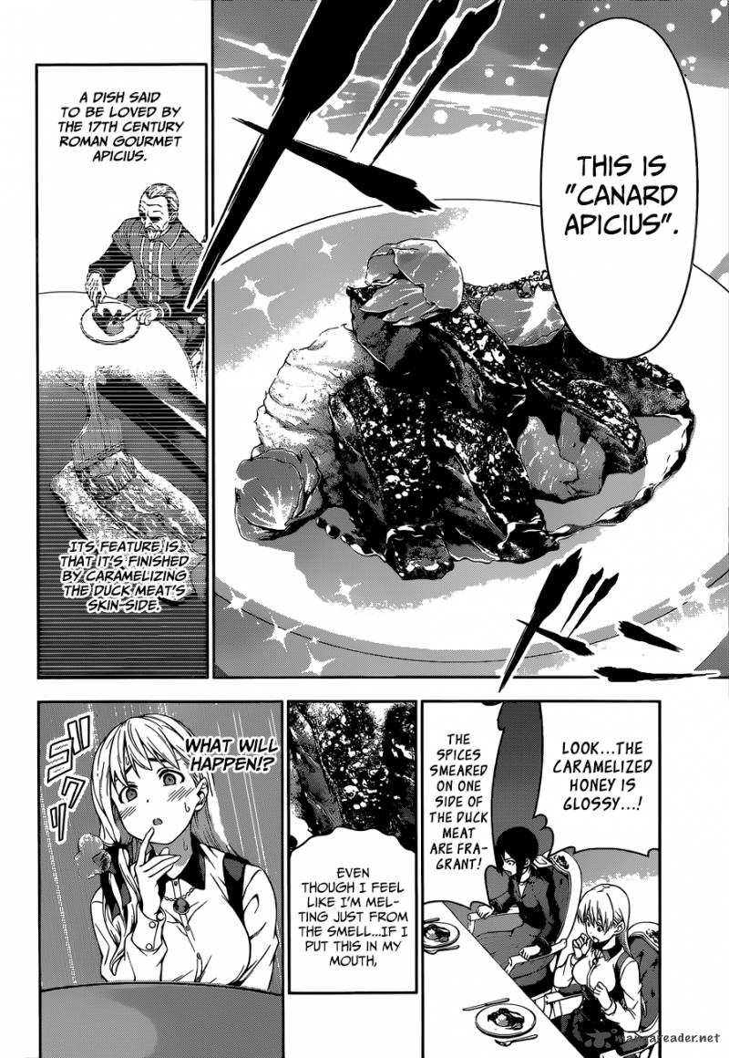 SHOKUGEKI NO SOMA Chapter 91 - Page 13