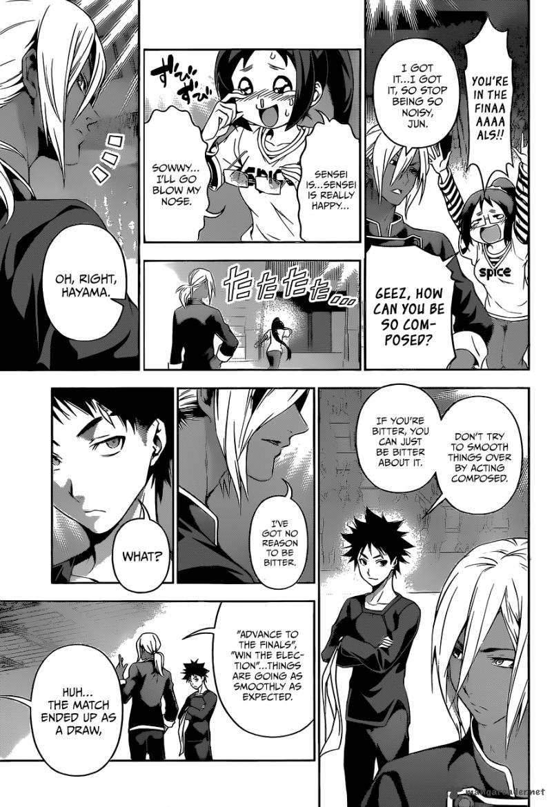 SHOKUGEKI NO SOMA Chapter 93 - Page 17