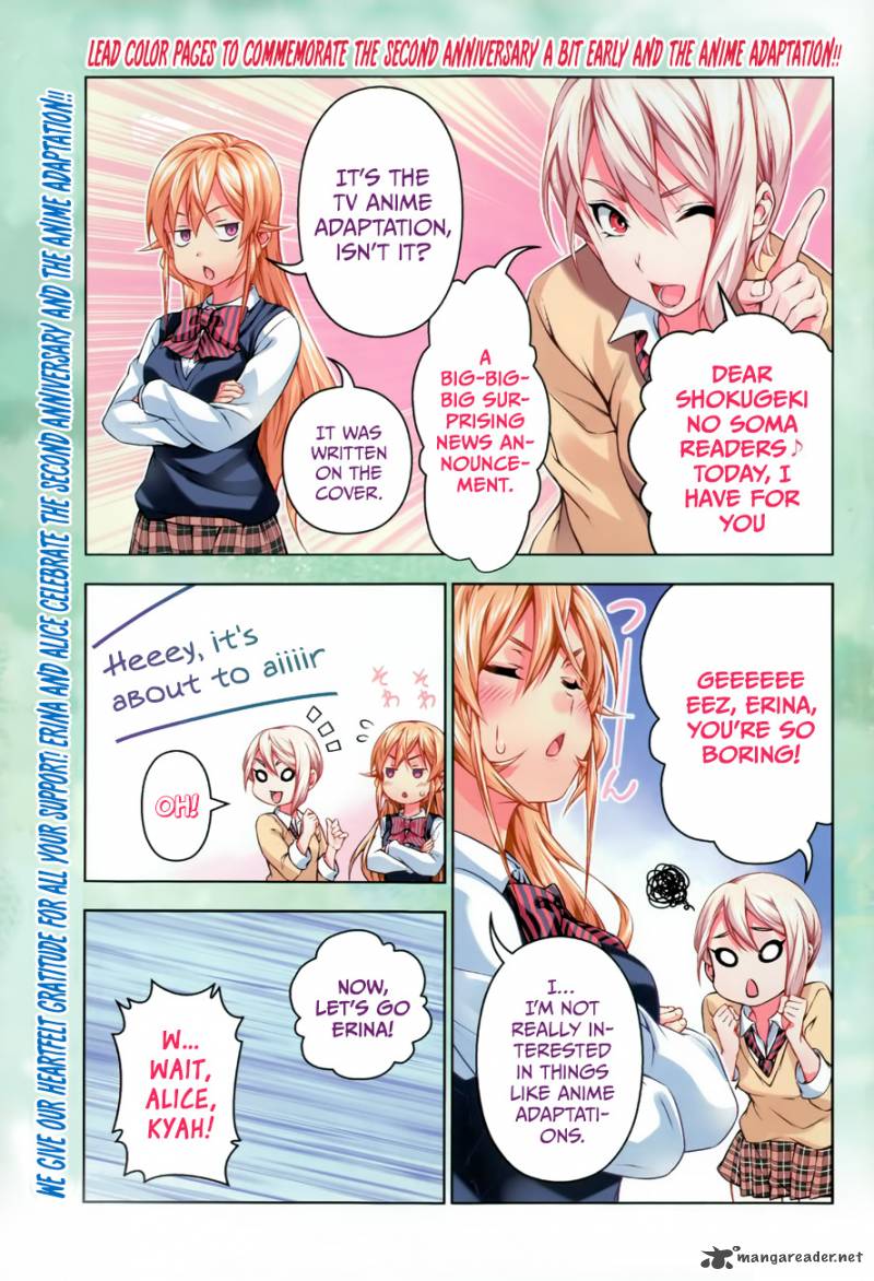 SHOKUGEKI NO SOMA Chapter 93 - Page 3